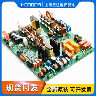 通力电梯驱动板 通力 通力电梯配件KM51133848G01 KM51133849H07