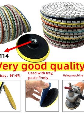 4寸100mm金刚石水磨片软磨片10pcs石材打磨/翻新片大理石抛光片