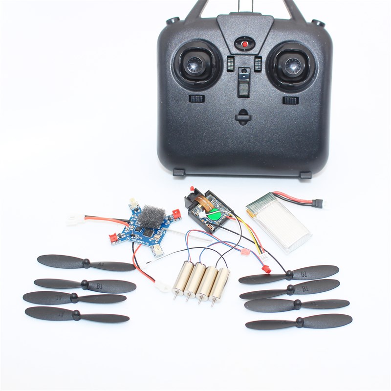 DIY四轴飞行器主板遥控器全套配件手机WIFI控制航拍无人机diy组装