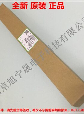 原装复印机配件适用理光MP2014AD 1813L 2001 2501L鼓芯充电辊