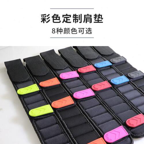 Dive Selection可调节加厚潜水背飞肩垫shoulder pad超厚舒适