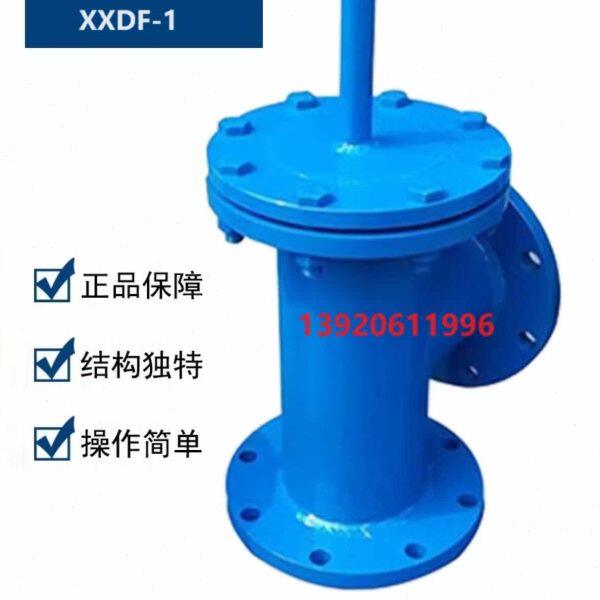 XXDF-1 铸铁碳钢水上底阀  水泵止回阀DN50 65 80 100 125-600