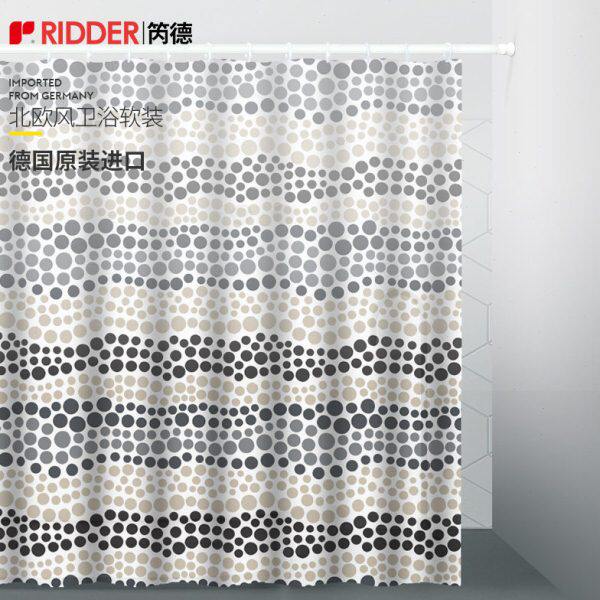 RIDDER进口浴室浴帘洗澡防溅水卫生间淋浴干湿分离防霉挡水布隔断