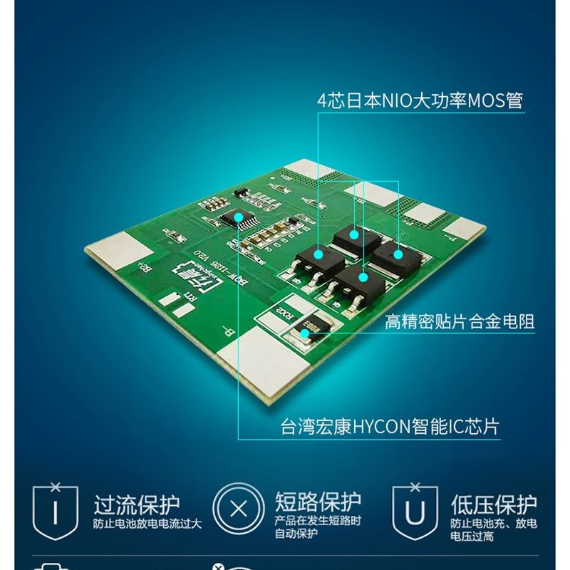 磷酸铁锂电池12v大容量监控摄像太阳能路灯照拖网拉网打窝船电瓶