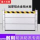 防洪防汛挡水板铝合金车库防洪挡水板不锈钢防汛挡板防水板挡水板
