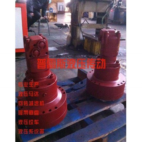 水平定向钻液压减速机XHC6-20000减速机摆线马达马达低速马达