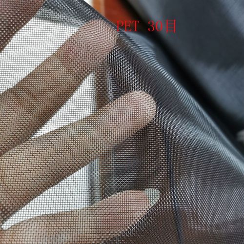 黑色PET涤纶网纱布料过滤筛网防尘网耐高温阻燃网格布12目-60目