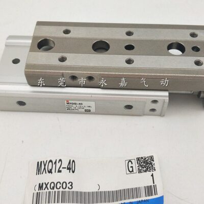 原装滑台气缸MXQ12L/MXQ12-20A/AS/AT/AF/B/BS/BT/BTF/C/CS/CT/CF