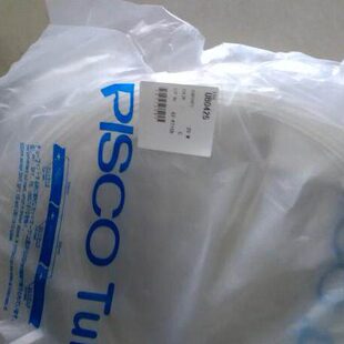 全新原包装PISCO气管UB1280-100-B /C/R/O/G/Y/BU 等全系列