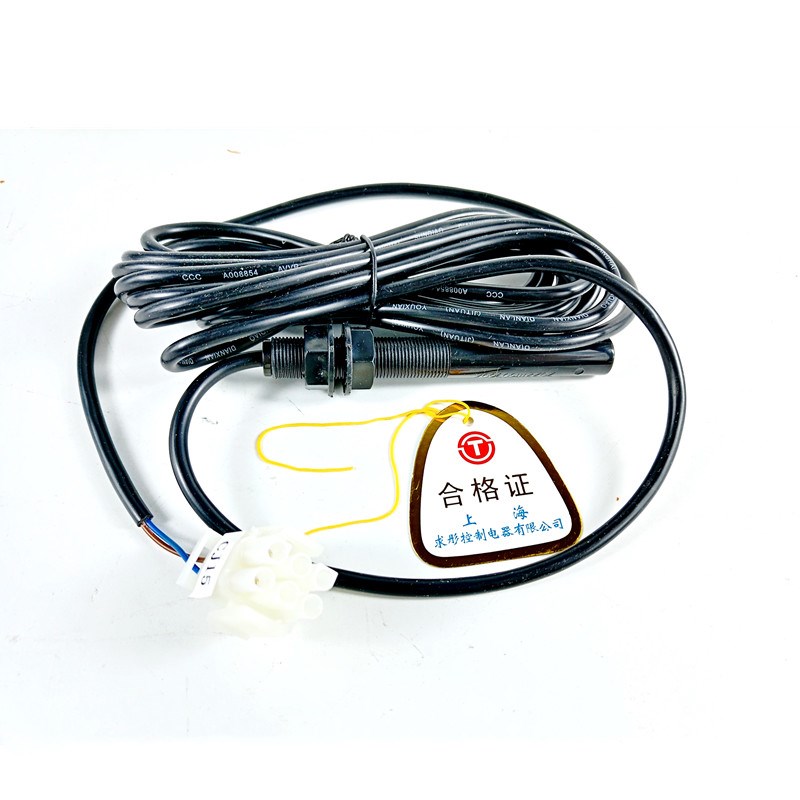 西子/优耐德电梯TNC-121单稳态磁开关1LV常开烟杆感应器蒂森菱王