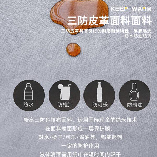 免洗科技布防水飘窗垫窗台垫2022新款四季通用定制现代网红阳台垫