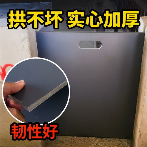 猪圈门PVC硬板猪栏门PP提拉式 猪门板热镀锌卡槽定做塑料门板包邮