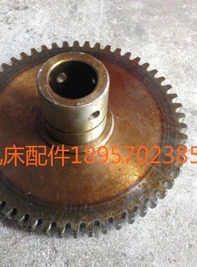 沈阳第三机床厂 C3163  机床配件 齿轮Z54/M3/L65 内孔30 外圆165