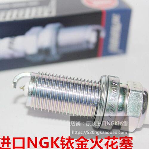 塞纳3.5L 威飒2.7L 3.3L 坦途5.7L 红杉5.7L用进口NGK铱金火花塞