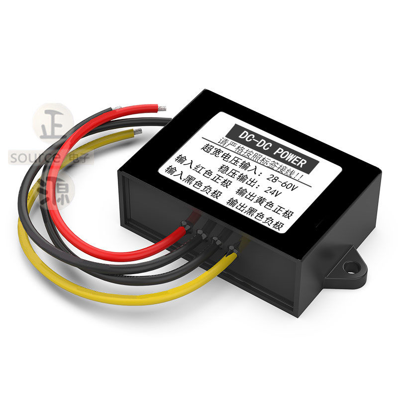 DC直流60V48V36V24v转24V2A3A10A车载电源变压转换器稳压降压模块