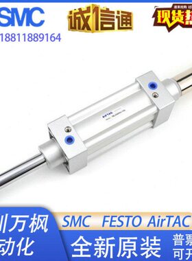 SIJ32X50-20S 32X100-30S 32X75X80X125X150X175X200-50S可调气缸
