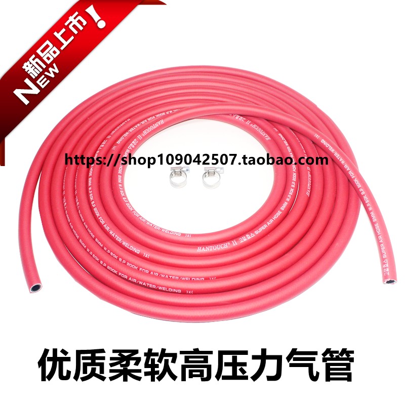 气保焊送丝机连接线500A焊机电缆组合线350二保焊电缆气保焊配件