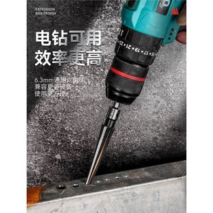 木工手用机用锥度铰刀锥形扩孔器倒角钻头开孔沉头刃具工具大全