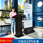 高端售楼部物业酒店迎宾台接待台演讲台发言台导购台咨客台主持台