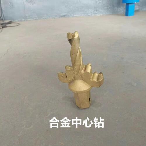 硬质合金钨钢合金中心钻图层加硬中心钻定位倒角钻头
