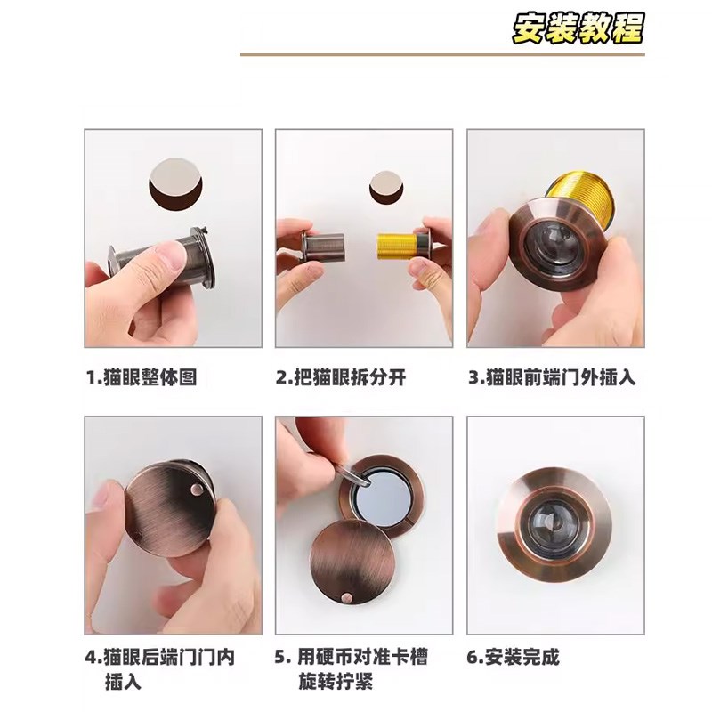 防盗门高清猫眼门镜通用堵孔二合一门铃家用猫眼摄像头监控防盗器