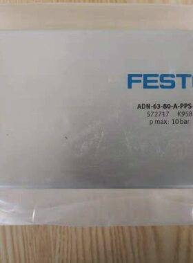 现货销售德国FESTO 紧凑型气缸 ADN-63-80-A-PPS-A 572717 572716