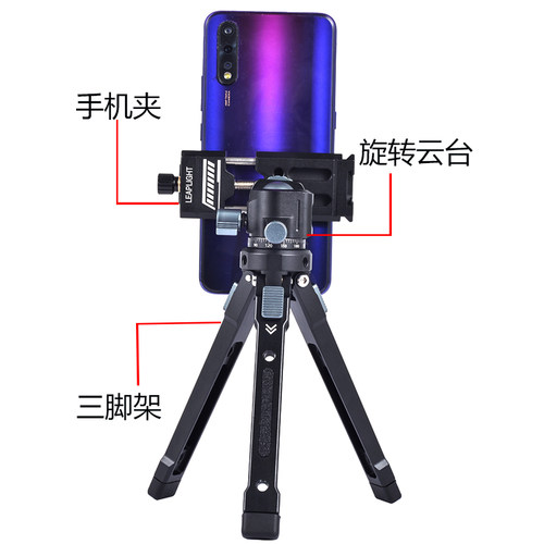 金属热靴三脚架直播视频扩展补光灯冷靴口话筒配件螺丝加大云台固