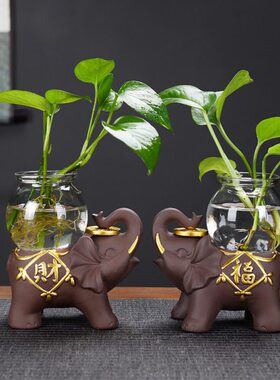 大象花瓶花器紫砂陶瓷摆件干花插客厅餐桌家居装饰品绿色绿萝水培