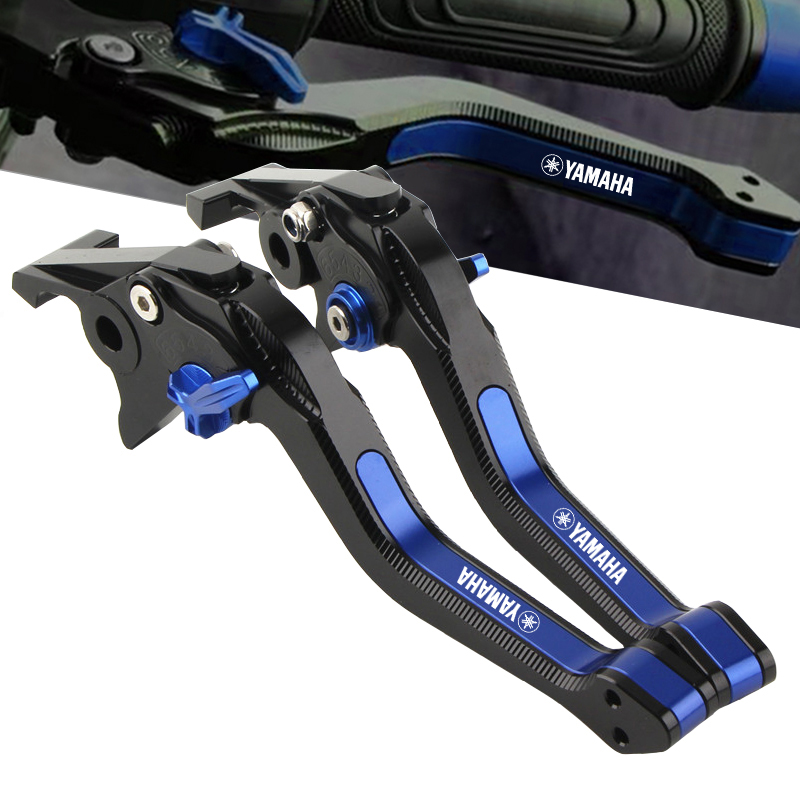 适用雅马哈 MT03/07/09 YZF-R1/R3/R6 改装刹车牛角 离合手把拉杆
