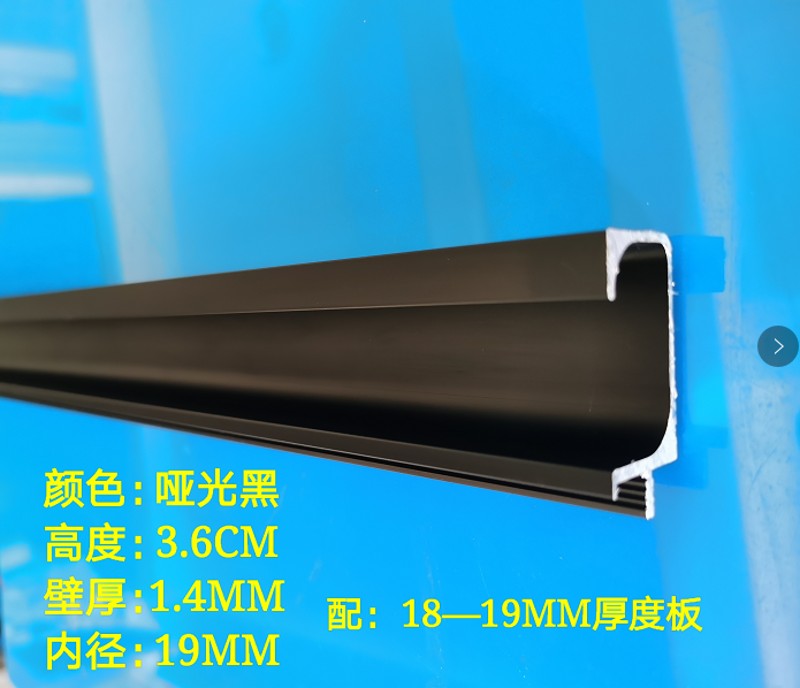 铝合金拉手橱柜门隐形简约亮光哑光香槟色黑色G型加W厚抽屉门把手