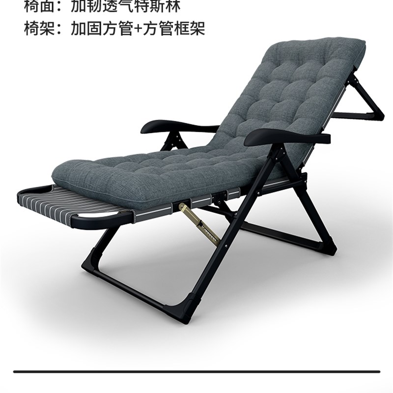 藤编躺椅折叠午休办公室r午睡床家用阳台休闲坐睡两用懒人靠背椅