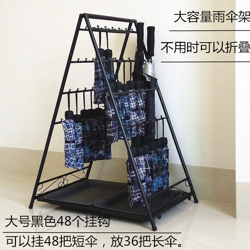 雨伞架收纳架家用酒店大堂商用雨伞桶教室门口放S置神器挂放伞架