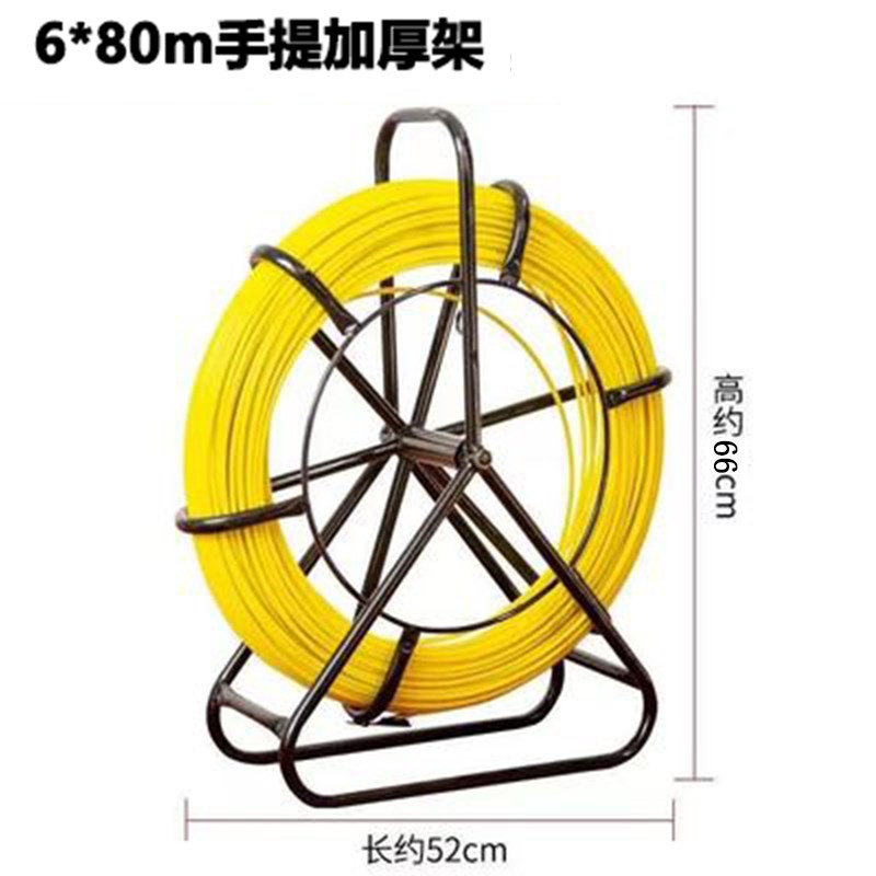 地埋施工牵引棒玻璃钢穿线器管道光缆电缆K电工穿线穿孔引线器耐