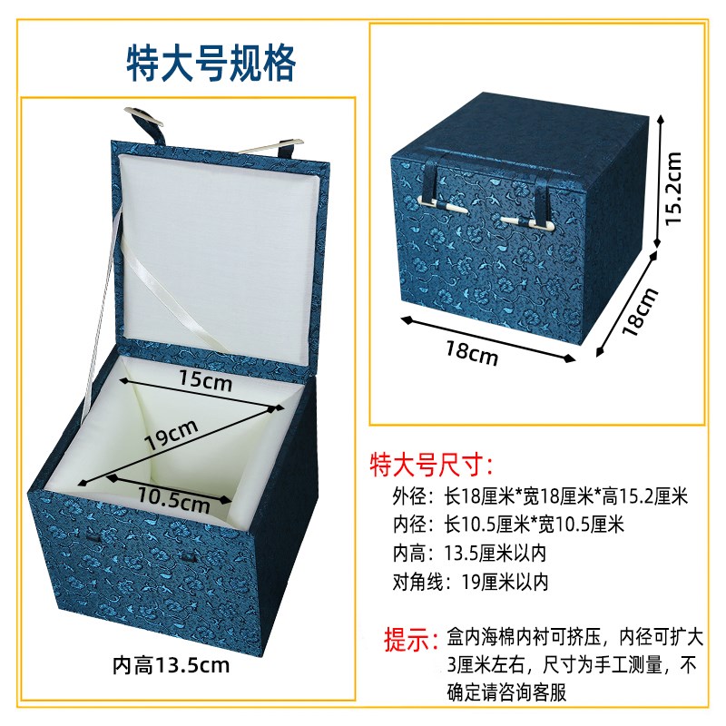 复古骨针扣紫砂壶包装盒建盏礼品盒麻布锦盒茶叶罐V瓷器香炉空盒