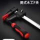 绿林强力木工夹f夹固定器夹子g字夹快速F型夹具夹紧器拼板夹工具