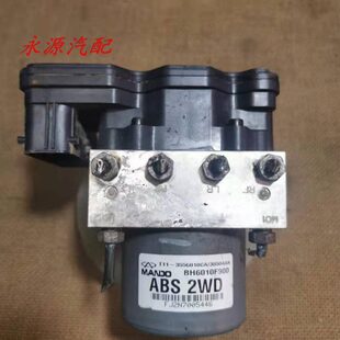 3550010CA 适配奇瑞瑞虎3ABS控制器ABS泵刹车泵防抱死T11