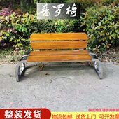 户外公园椅厂家定制室外长排椅子坐凳不锈钢创意室外长桌椅子靠背