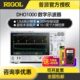 DHO1202U RIGOL普源100M数字示波器DHO1102 1204 1104 1204U 1074