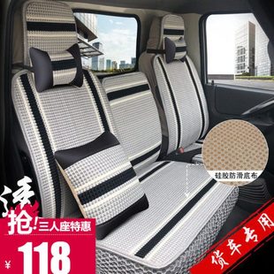 大卡车货车座垫四季 180多利卡D6D5D7D9全包皮革座套 东风跃进160