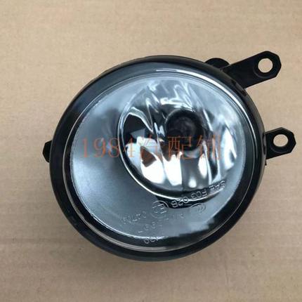 精品10 11 12 13款LX570前雾灯  LX570前杠灯 LX570雾灯 总成