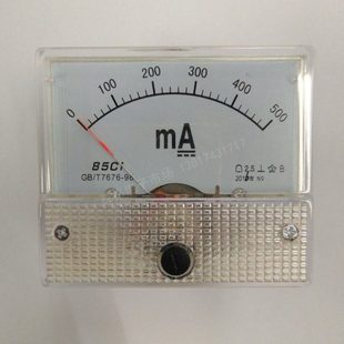 500mA 面板表 直流200MA 30ma电流表 仪器仪表 毫安DC指针式 85C1