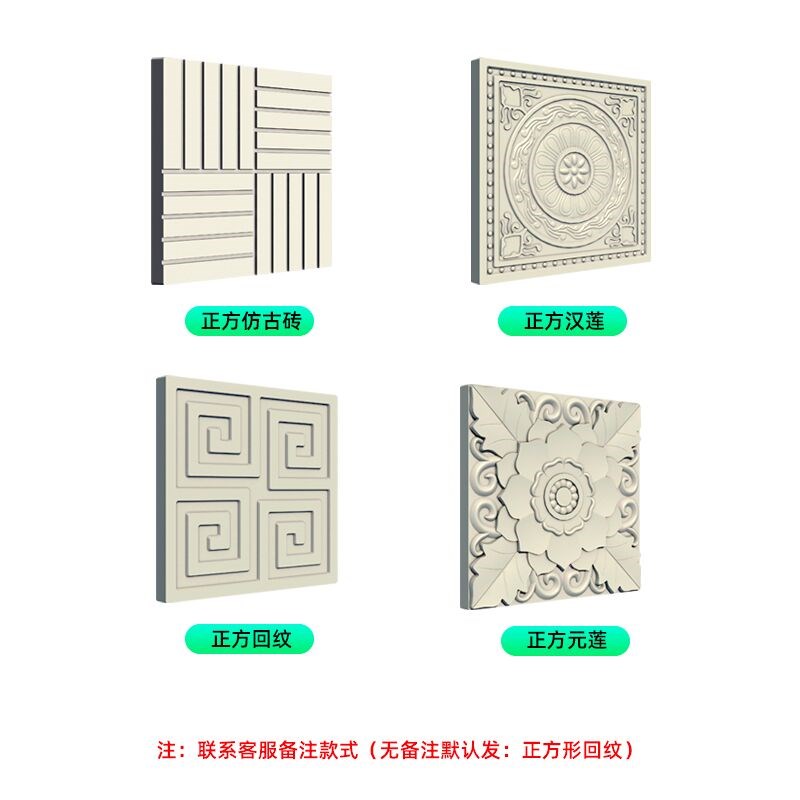 水泥地砖模具庭院踏m步石模型花园林草坪汀步垫脚石地板砖模板自