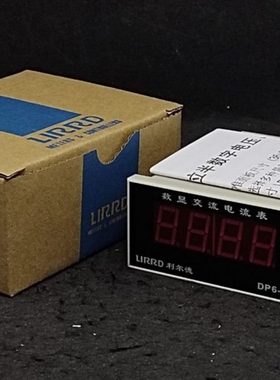 LIRRD利尔德 数显交流/直流电流电压表 LRDP6-AV/AA/DV/DA