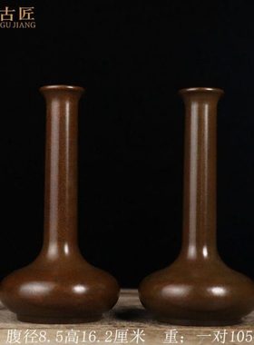中式仿古花瓶一对古典包浆客厅办公室装饰桌面家居铜工艺品摆件
