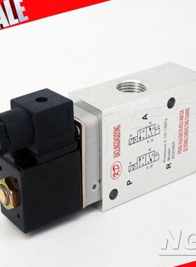 三通电磁阀8020750 8020850 8022750 8022850 8021750 8021850