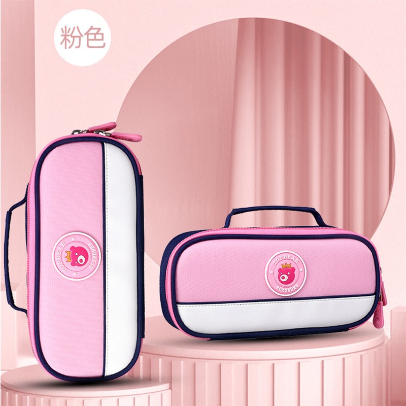 定制刻名字大容量笔袋男女孩l文具盒初中高中生男生铅笔盒班级奖