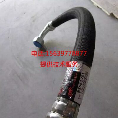 M55~M75英格索兰压缩机22596829软管总成22623649油管36843803
