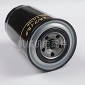 129A00 洋马柴油机船机工程机械柴油燃油滤器滤芯 55800油柴滤