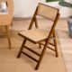 可折叠凳子靠背家用小板凳便携马扎凳侘寂风餐桌椅藤编餐椅吧台椅
