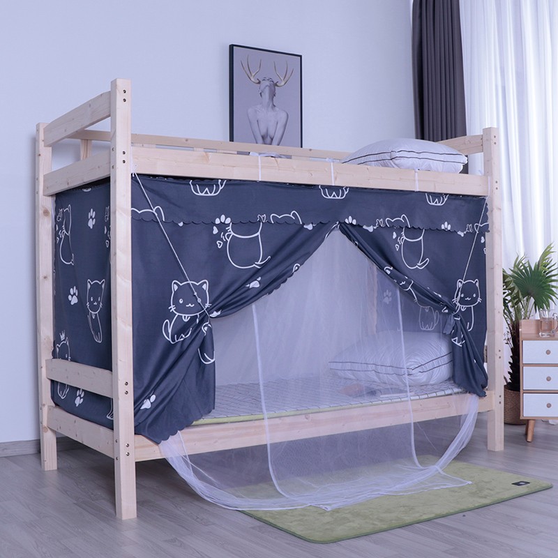 宿舍床帘蚊帐一体式学生上铺下铺男生G少女寝室遮光床幔防尘全封